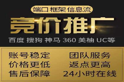知乎平台信息流广告投放的五大经典案例